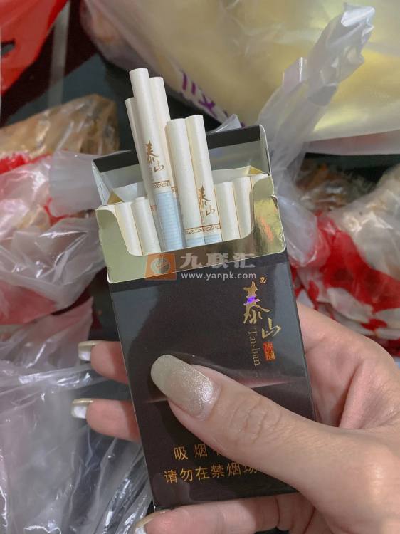 泰山(佛光细支)相册 3040_51929