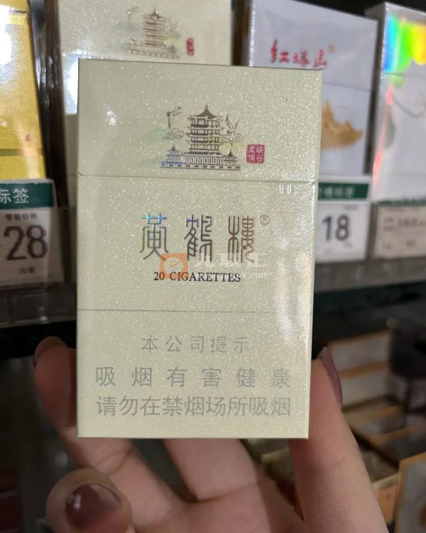黄鹤楼硬峡谷柔情相册 92700_49743