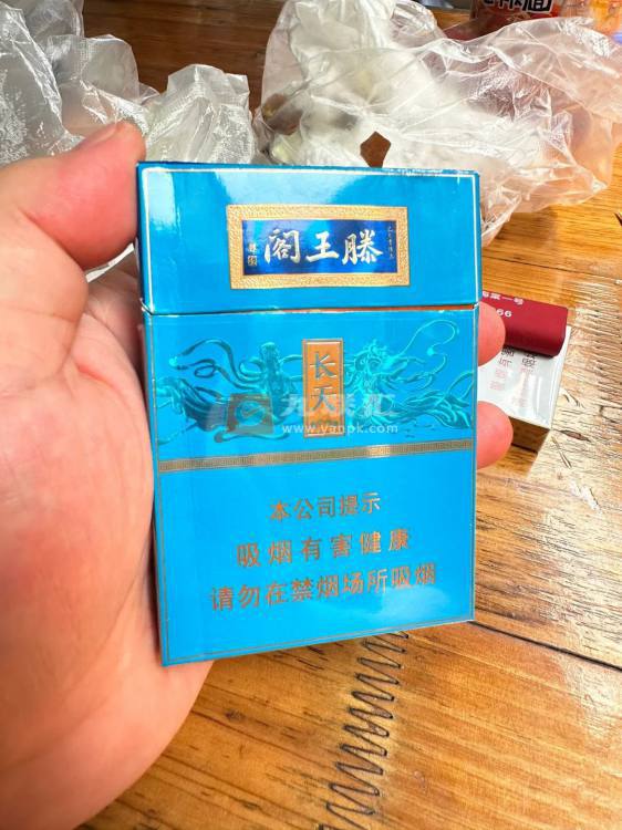 金圣(滕王阁长天)