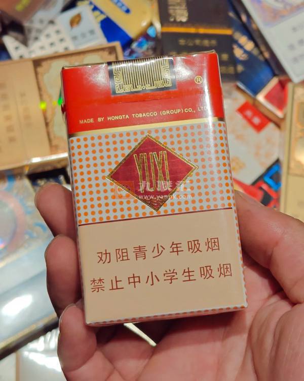 玉溪(软)相册 1065_24801