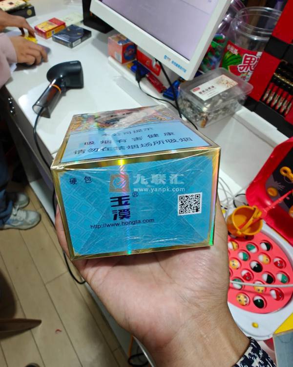 玉溪(中支阿诗玛)