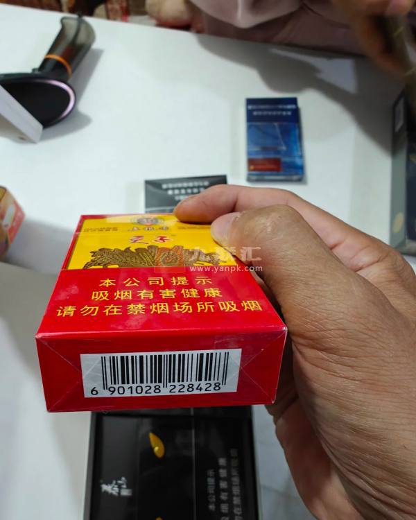 天子五粮香30年相册 92859_79628