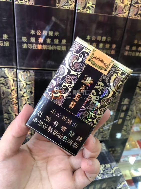 黄鹤楼(软雅韵) 1379_89760