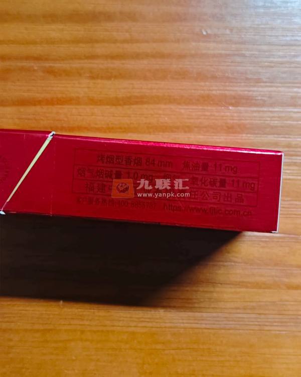 七匹狼(厦门)相册 1628_14531