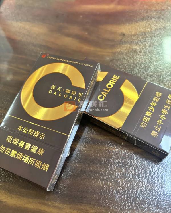 双喜(春天咖路里)相册 114881_47120