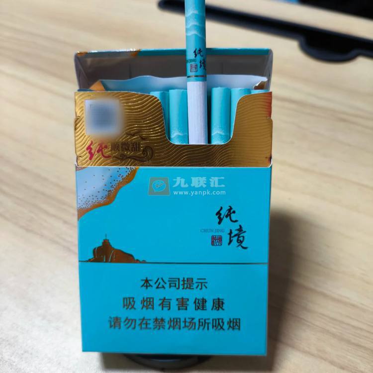 七匹狼(纯境中支)相册 94071_68065