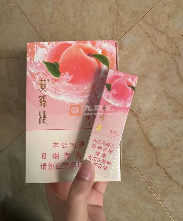 黄鹤楼(果韵)相册 110163_84102