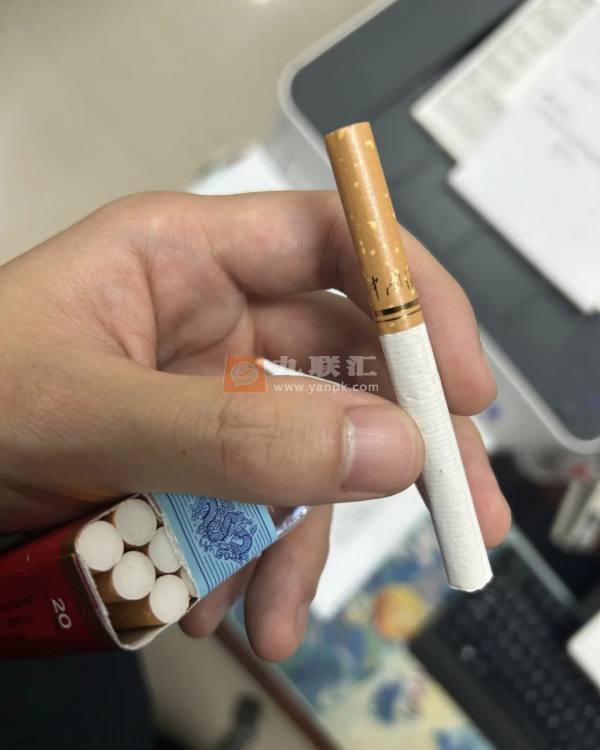 中南海(软精品)相册 1073_81345