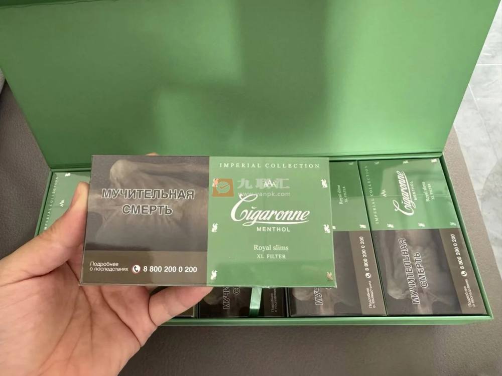 卡比龙(总裁抹茶绿俄罗斯版)相册 114985_99925