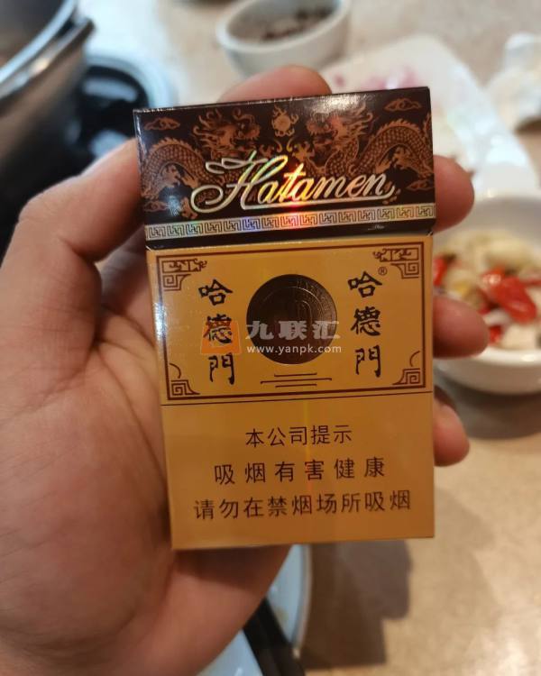 哈德门(精品)图片库 433_44667