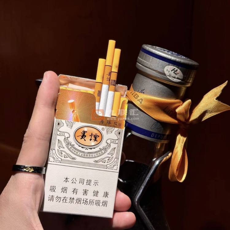 贵烟(魔力细支)相册 93783_58359