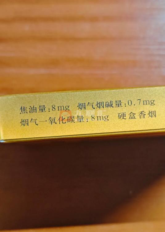 黄鹤楼(硬感恩中支)相册 94070_35425