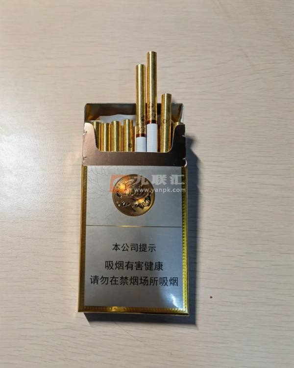 芙蓉王(硬细支)相册 93461_73377