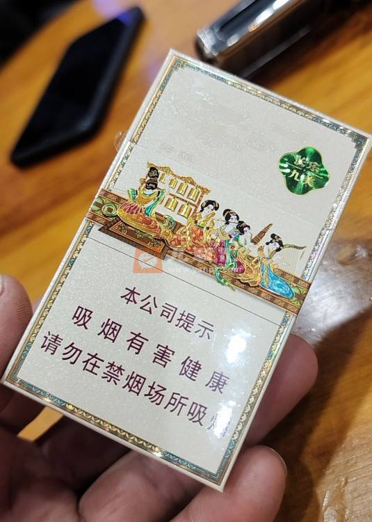 好猫(长乐九美窄版)相册 114904_59391