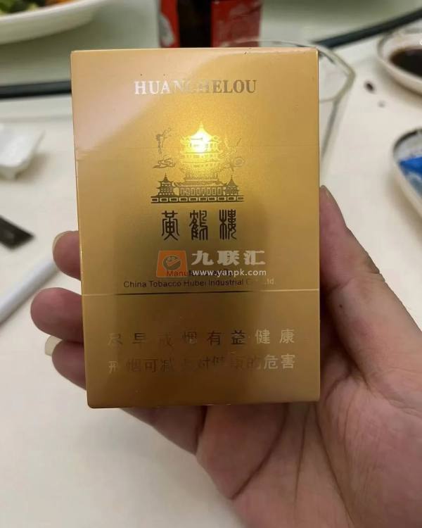 黄鹤楼(金砖2018)相册 99502_54332