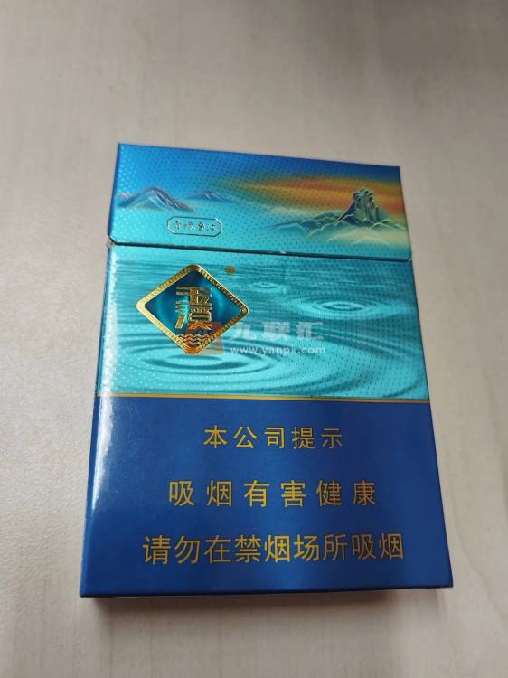 玉溪(青绿叠波)相册 114766_19385