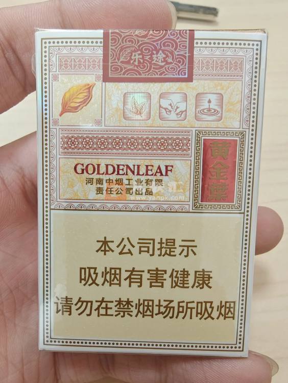 黄金叶乐途香烟图片库 92751_84816