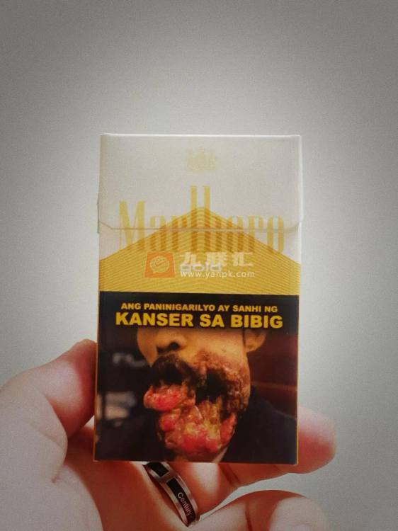 万宝路(硬白金菲律宾加税版)相册 115071_42640