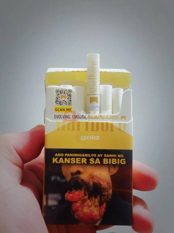 万宝路(硬白金菲律宾加税版)相册 115071_80944