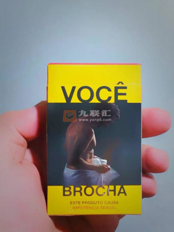 万宝路(硬红巴西签名版)相册 114747_85849