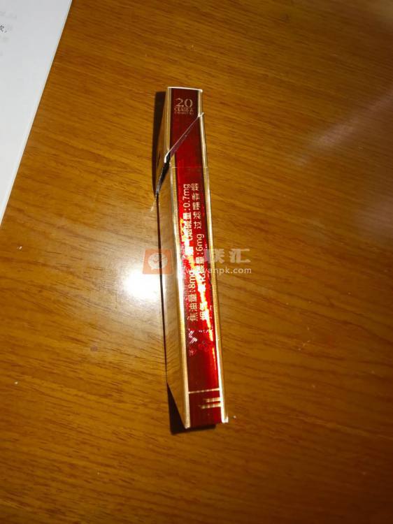 黄山(经典皖烟细支)相册 114979_69845