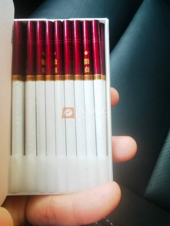 黄山(徽商新视界细支)相册 93552_80804