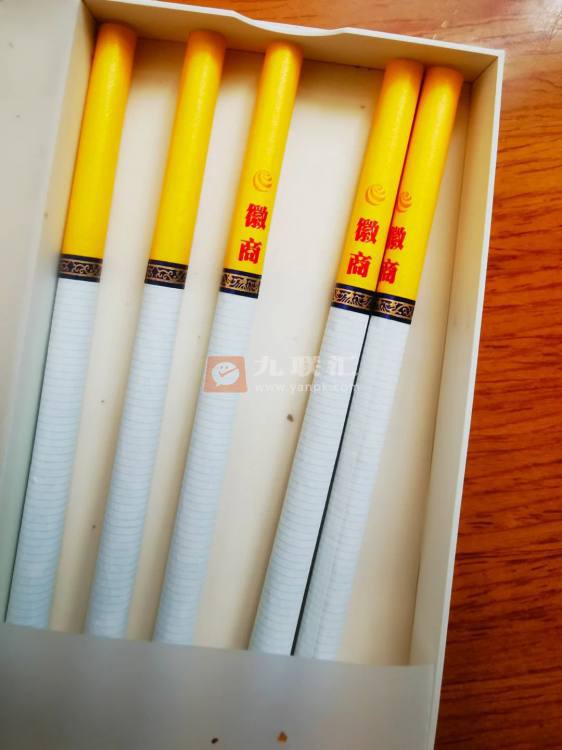 黄山(徽商新概念双中支)相册 95635_79224