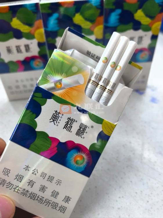 黄鹤楼(天下胜景哈密瓜薄荷双爆珠)相册 110360_44906