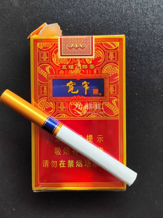 娇子(宽窄五粮醇香)相册 93489_31665