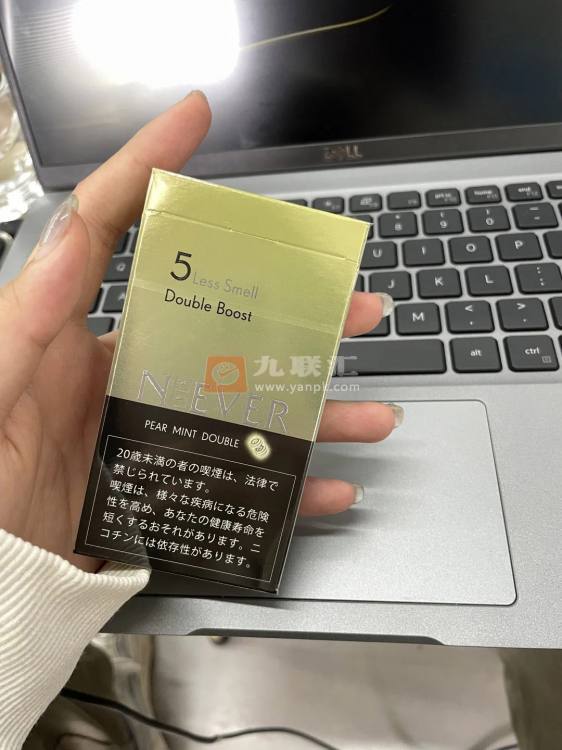 厉风(雪梨双爆珠日版)相册 115048_19343