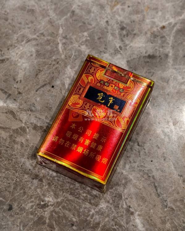 娇子(宽窄五粮醇香)相册 93489_70298