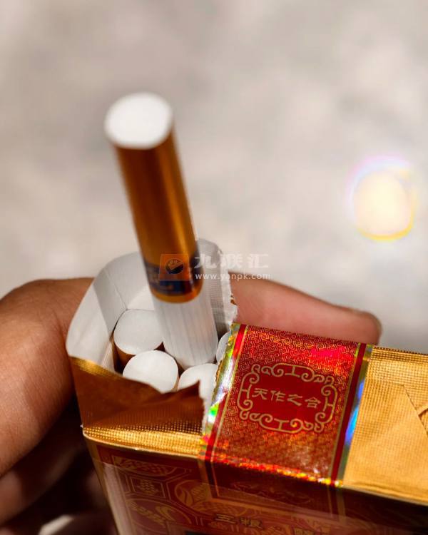 娇子(宽窄五粮醇香)相册 93489_63981