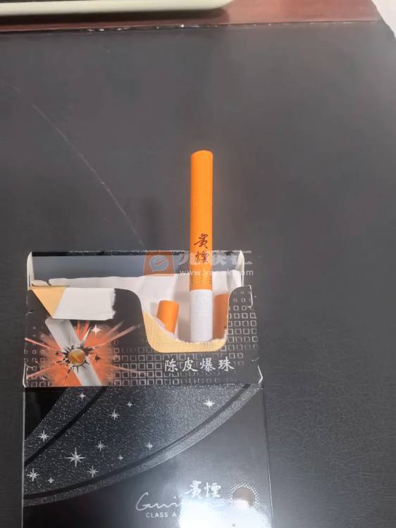 贵烟跨越相册 92796_70647