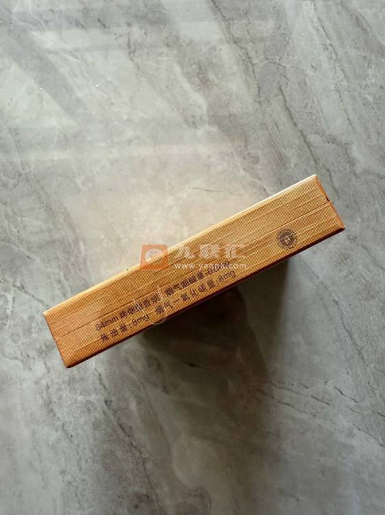 红塔山(大师)相册 2959_14498