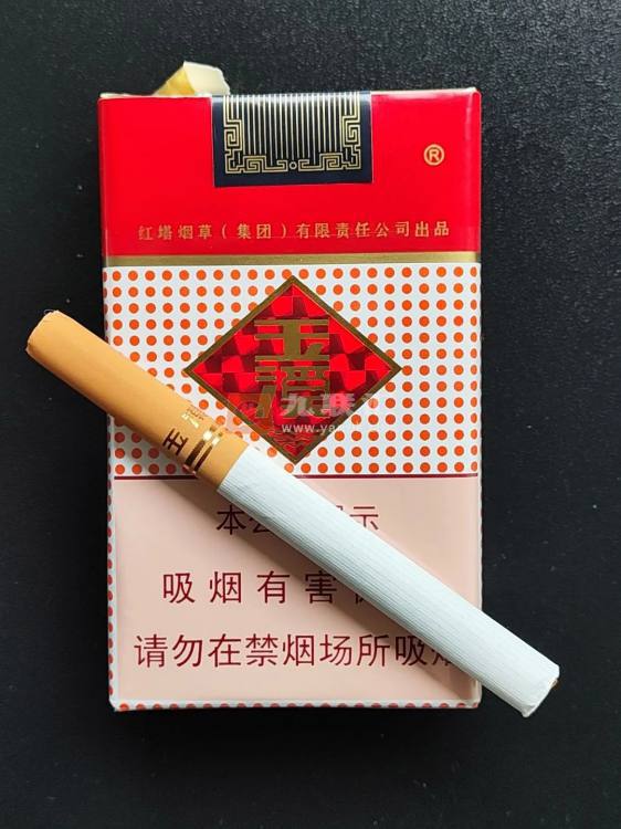 玉溪(软)相册 1065_99442