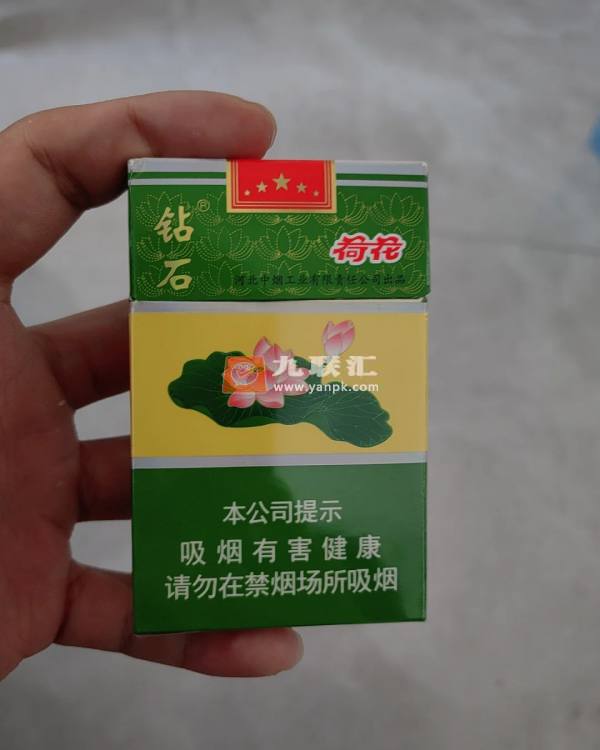 钻石(荷花)相册 3033_63794