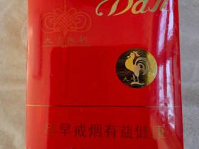 泰山(大鸡)香烟价格表_多少钱一盒-第3张图片