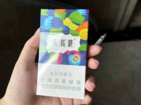 黄鹤楼(天下胜景哈密瓜薄荷双爆珠)相册 