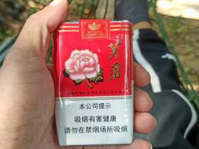 芙蓉(软红)相册 