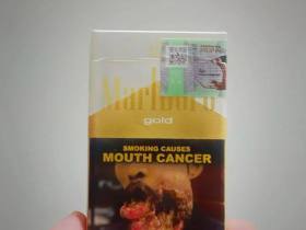 万宝路(硬白金菲律宾加税版)