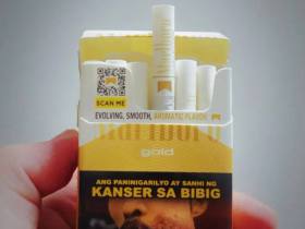 万宝路(硬白金菲律宾加税版)