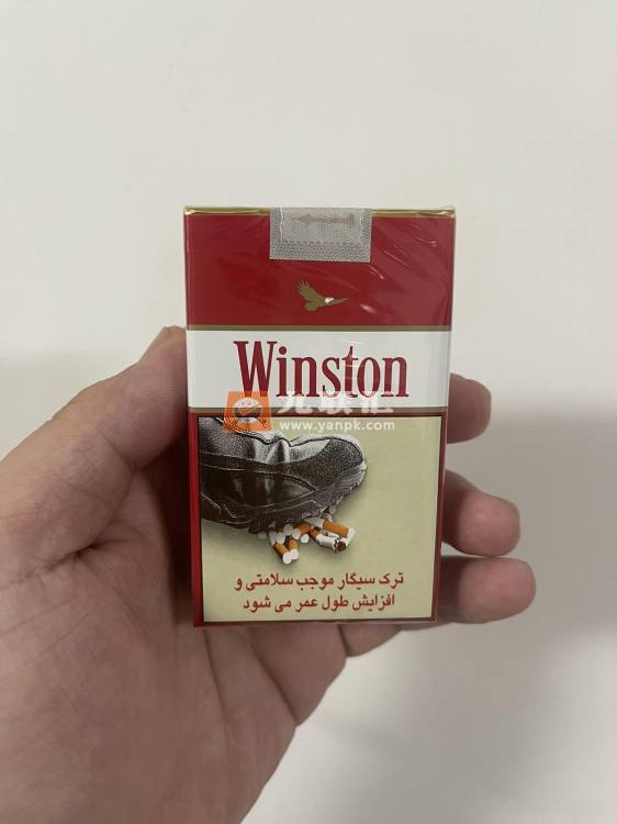 云斯顿(软红伊朗含税版)相册 95082_31439