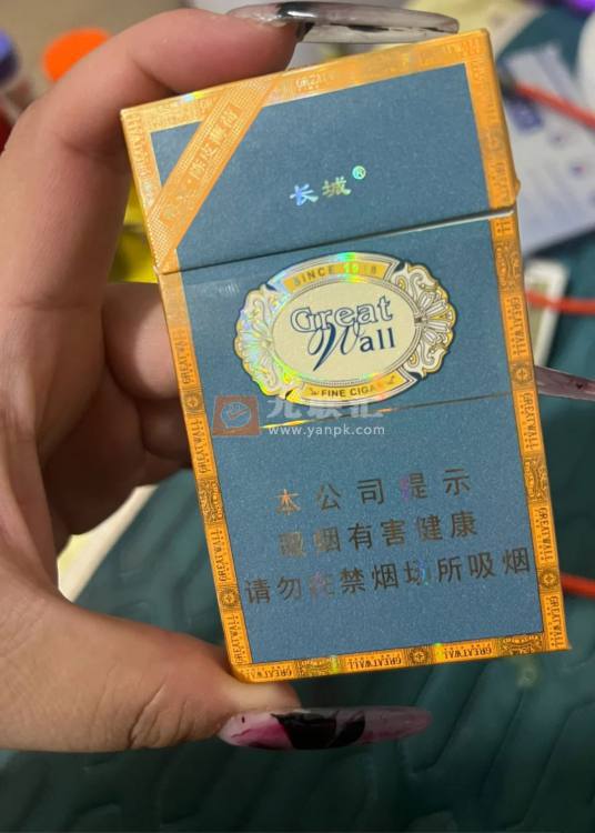 长城(醇雅薄荷)相册 93505_30533