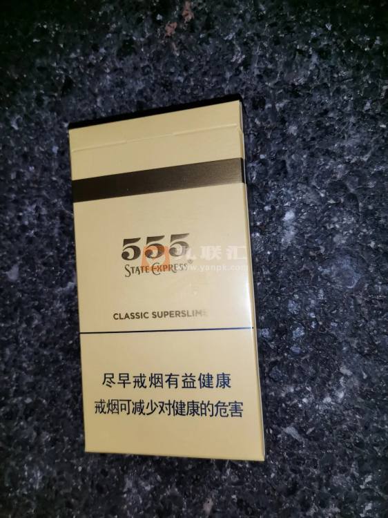 555(老版细支)相册 102030_91848