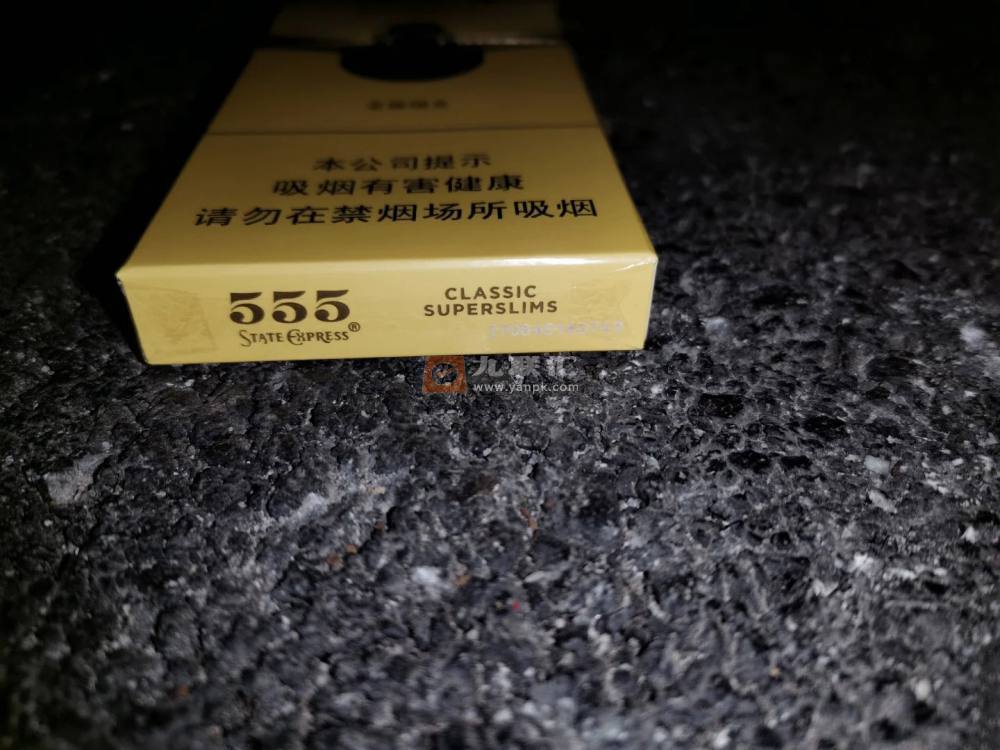 555(老版细支)相册 102030_51044