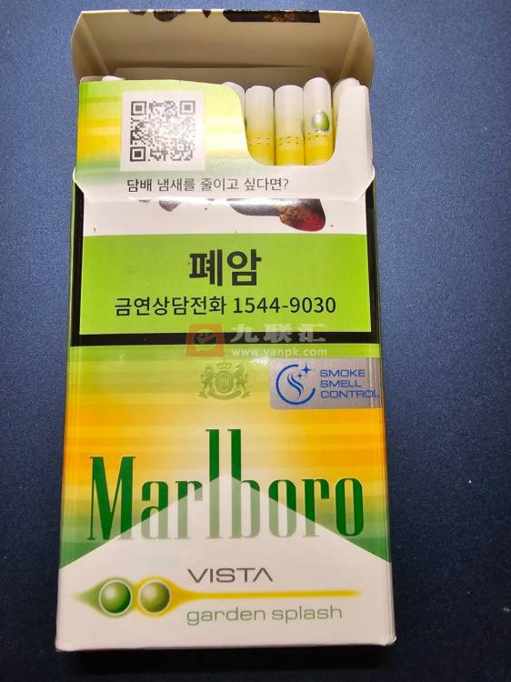 万宝路(青柠双爆珠细支韩版)相册 115030_90765