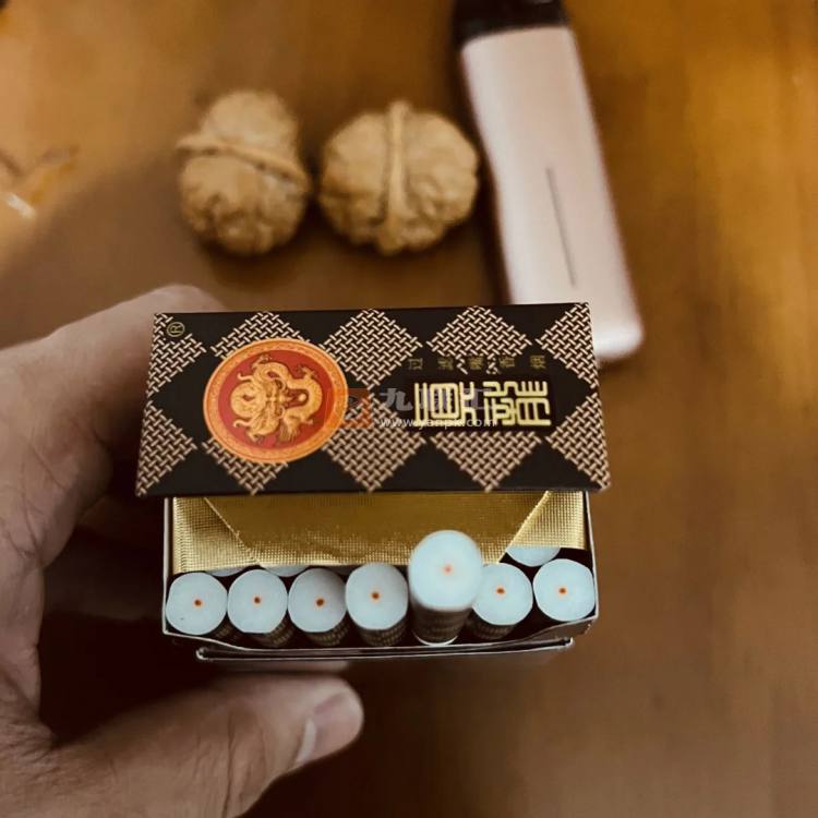 真龙(轩云新版)相册 1361_72223