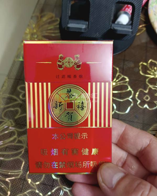 红塔山(恭贺新禧)相册 478_48627