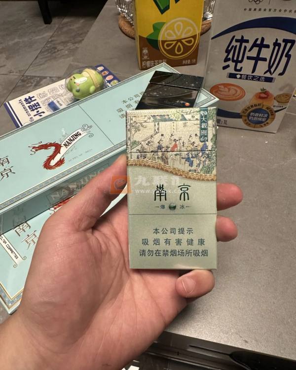 南京(大观园爆冰)相册 93945_36413