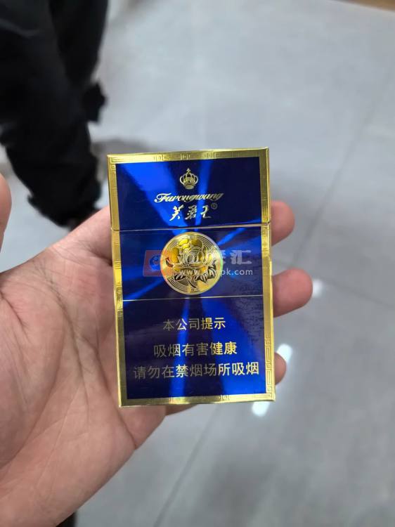 芙蓉王(硬蓝新版)相册 93722_44513